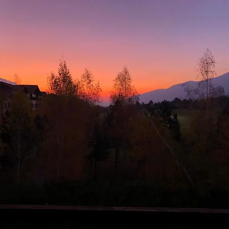 Terra Complex Bansko